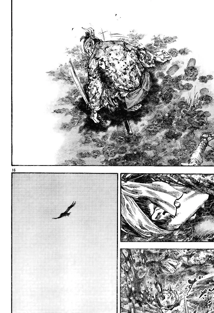 Read Vagabond TR Manga Online