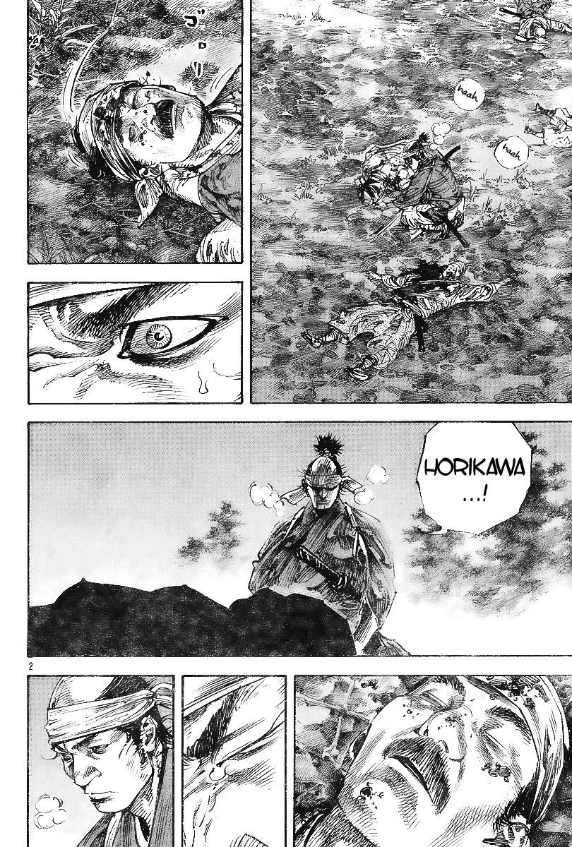 Read Vagabond TR Manga Online