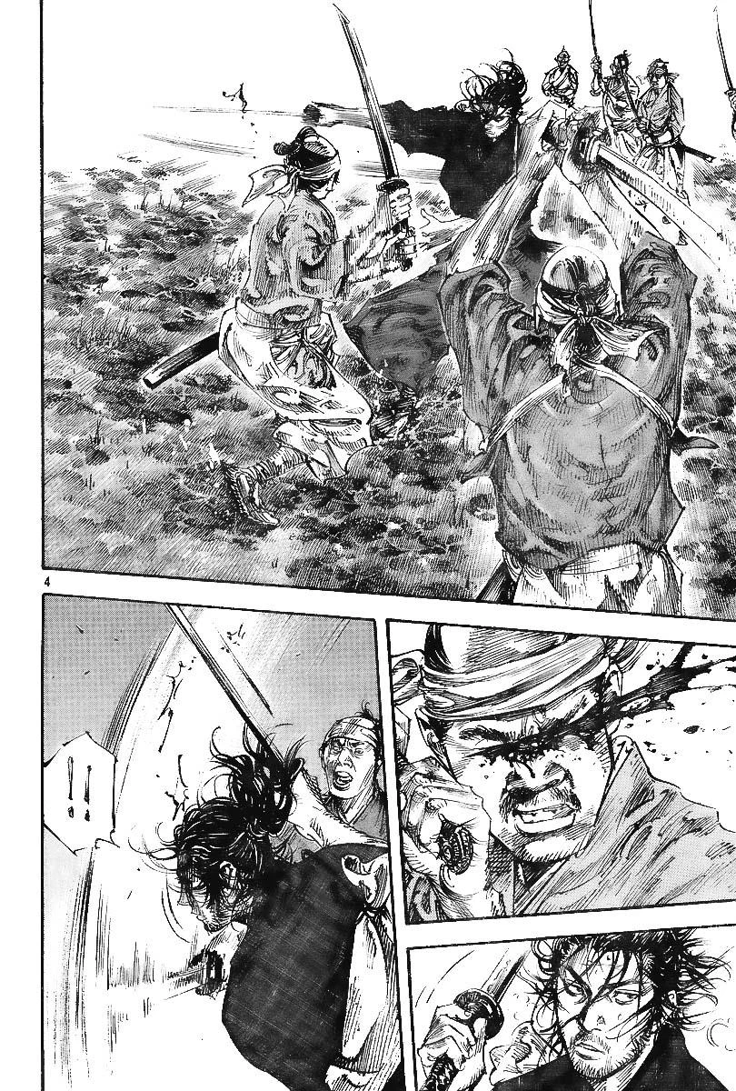 Read Vagabond TR Manga Online