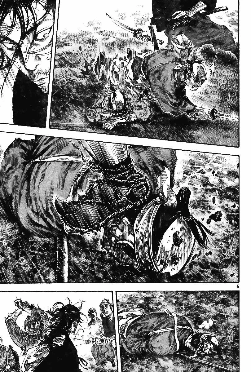 Read Vagabond TR Manga Online