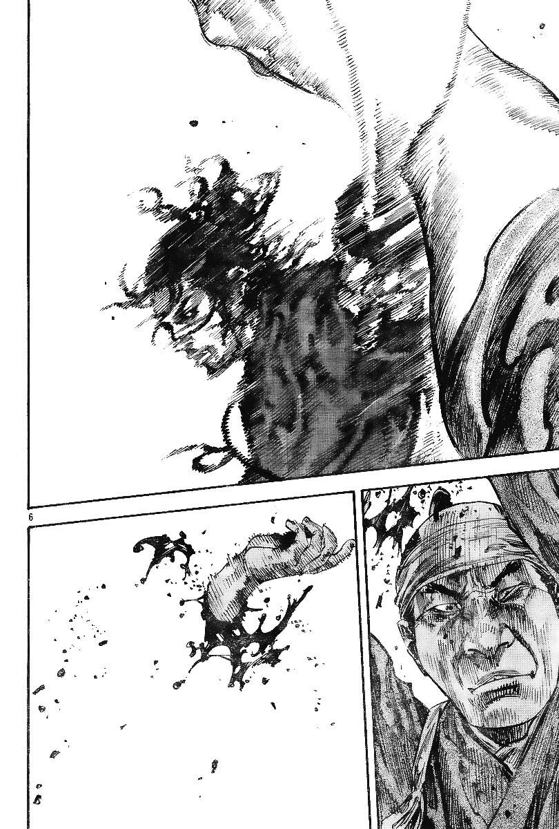 Read Vagabond TR Manga Online