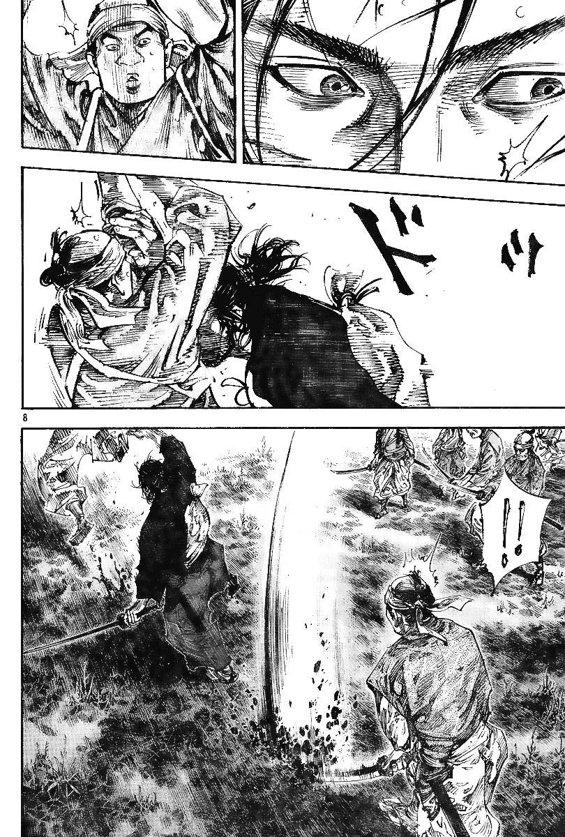 Read Vagabond TR Manga Online