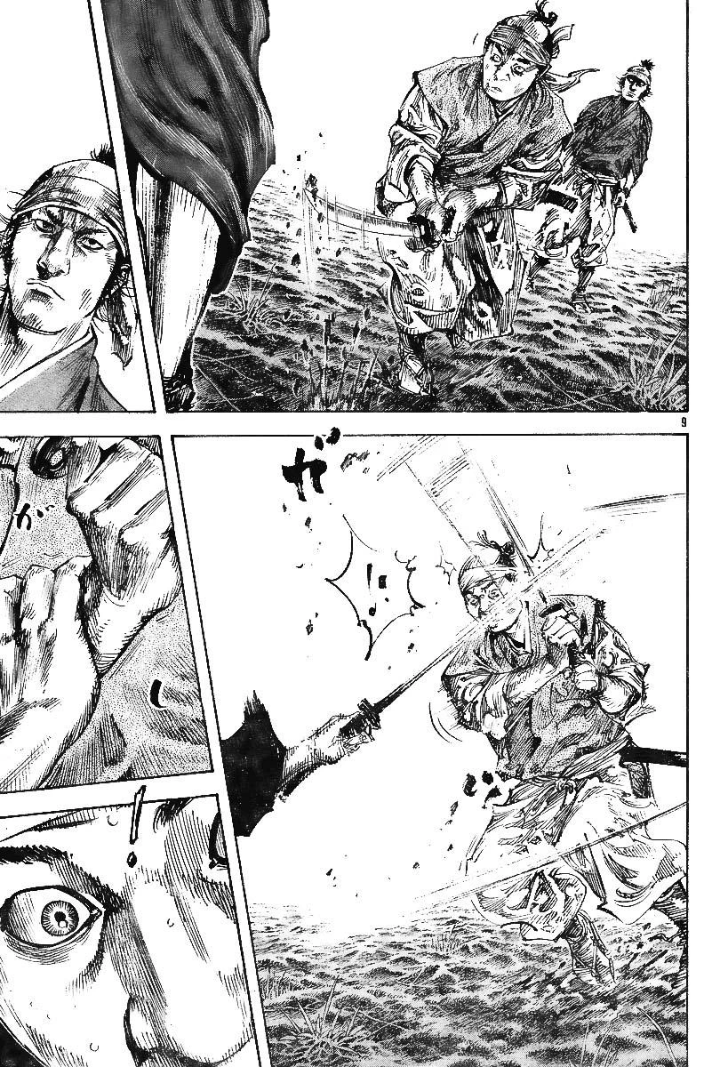Read Vagabond TR Manga Online