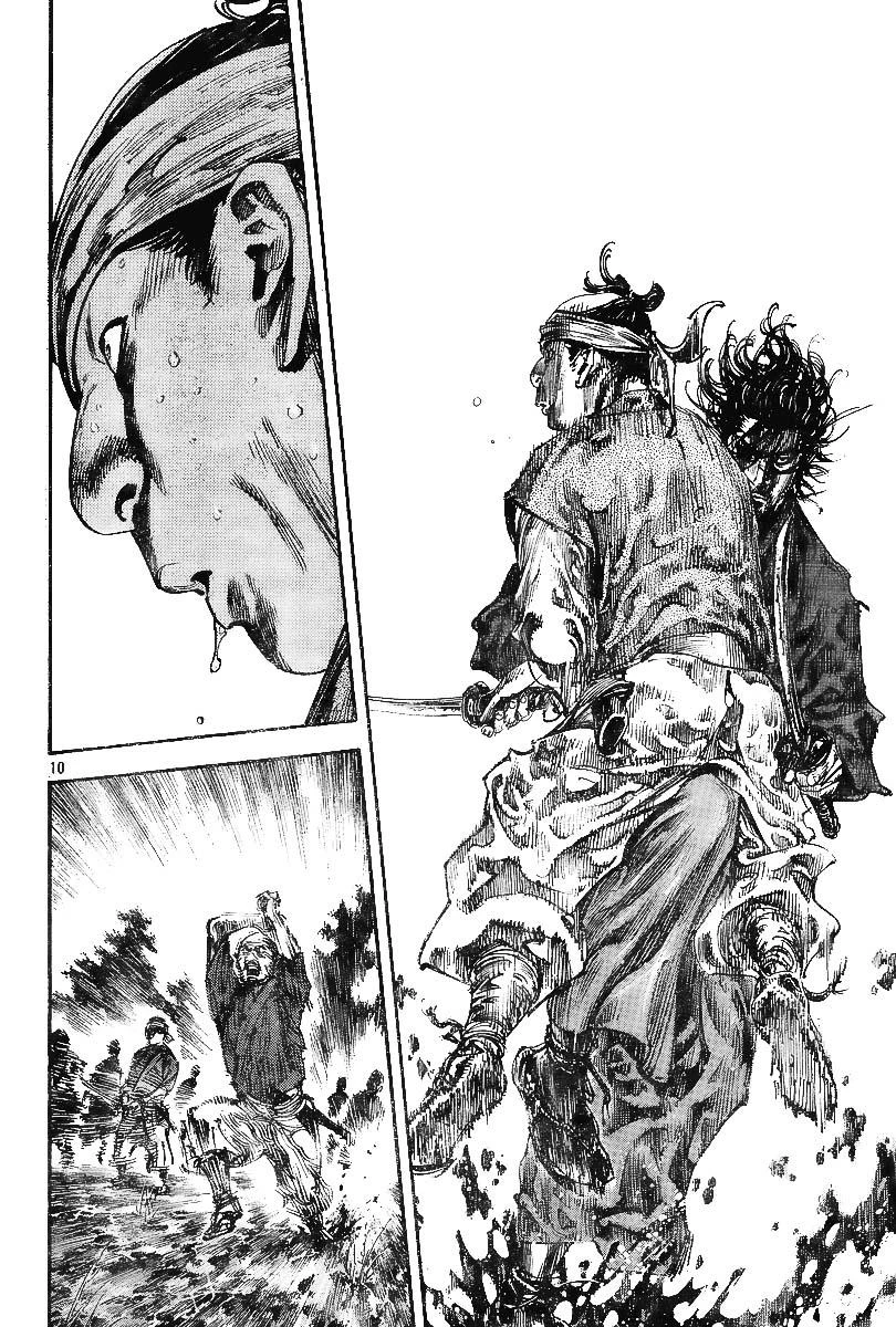 Read Vagabond TR Manga Online