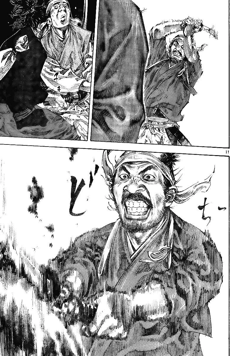 Read Vagabond TR Manga Online