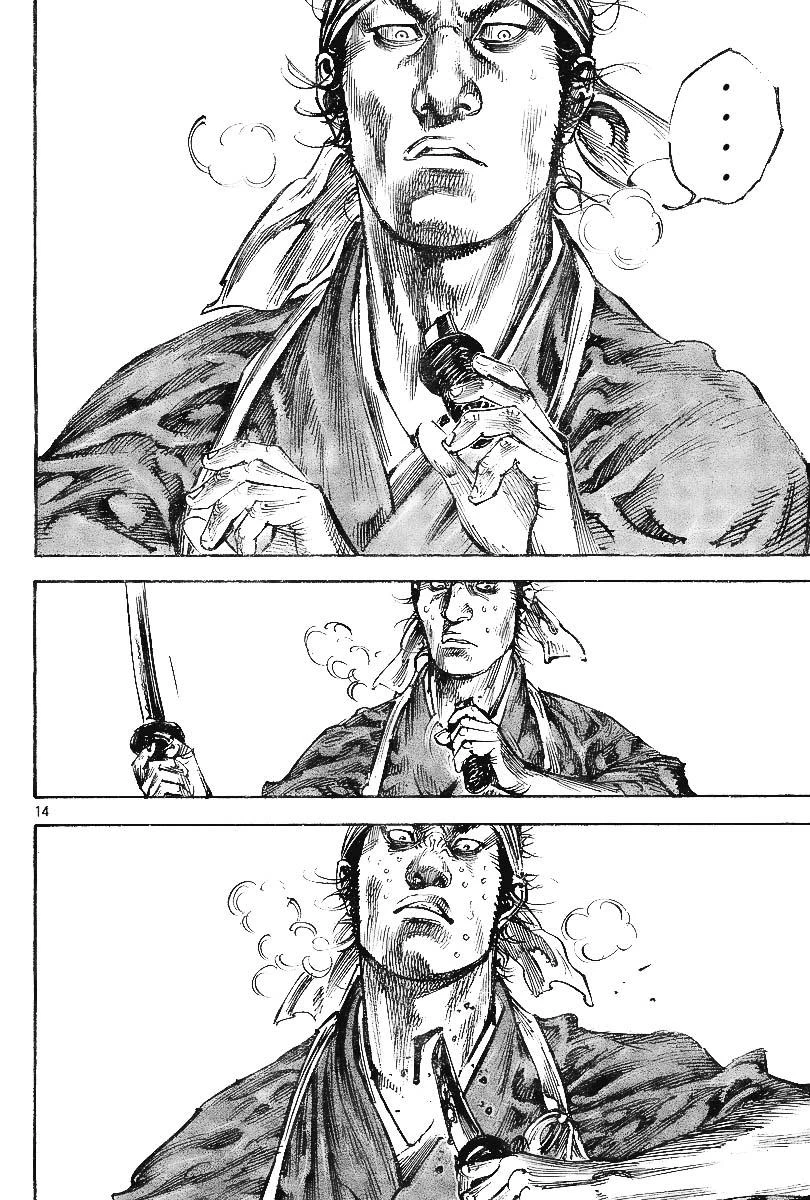 Read Vagabond TR Manga Online