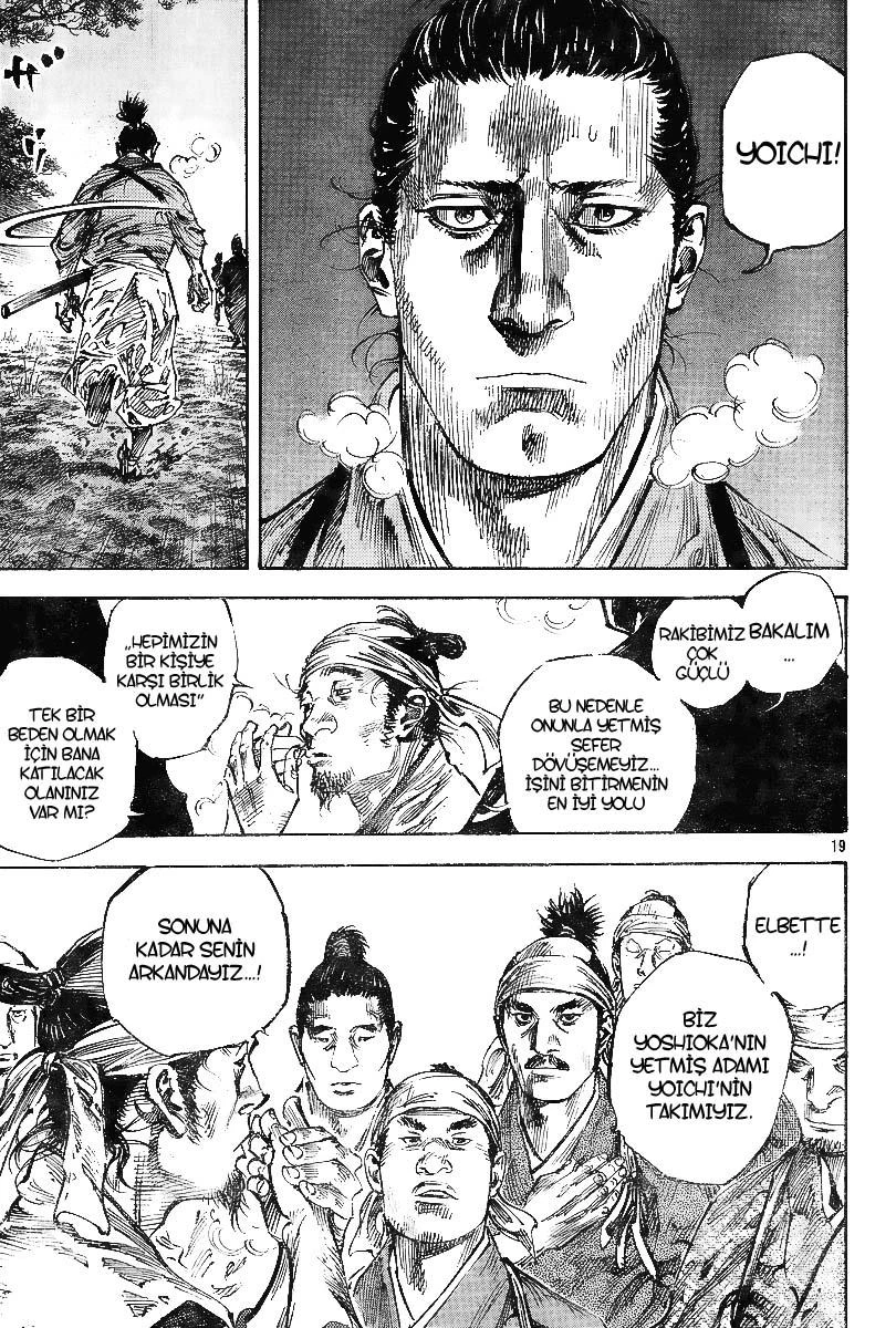 Read Vagabond TR Manga Online