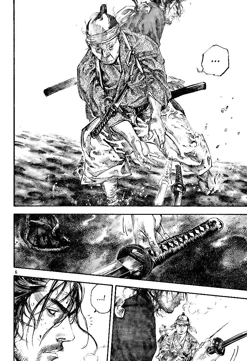 Read Vagabond TR Manga Online