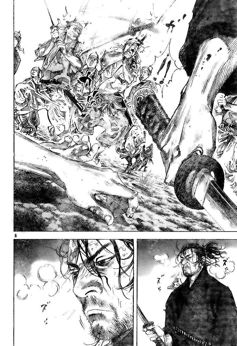 Read Vagabond TR Manga Online