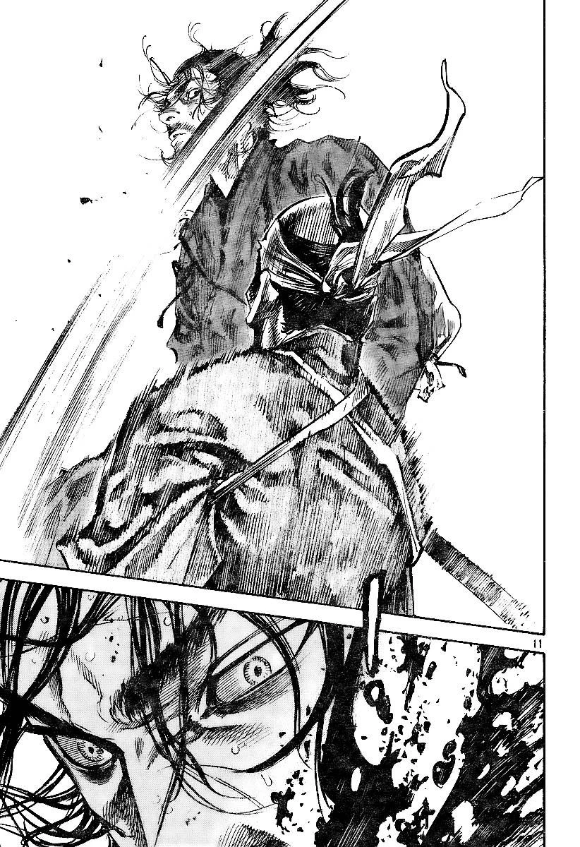 Read Vagabond TR Manga Online