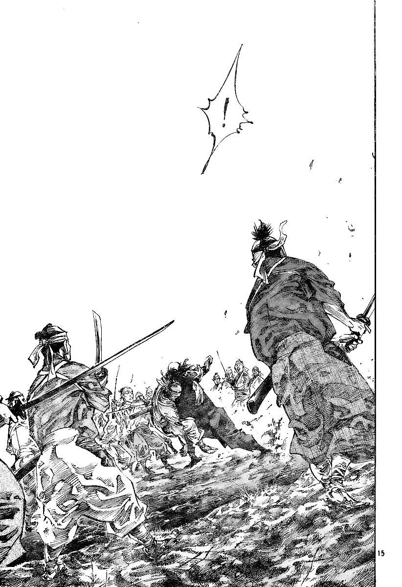 Read Vagabond TR Manga Online