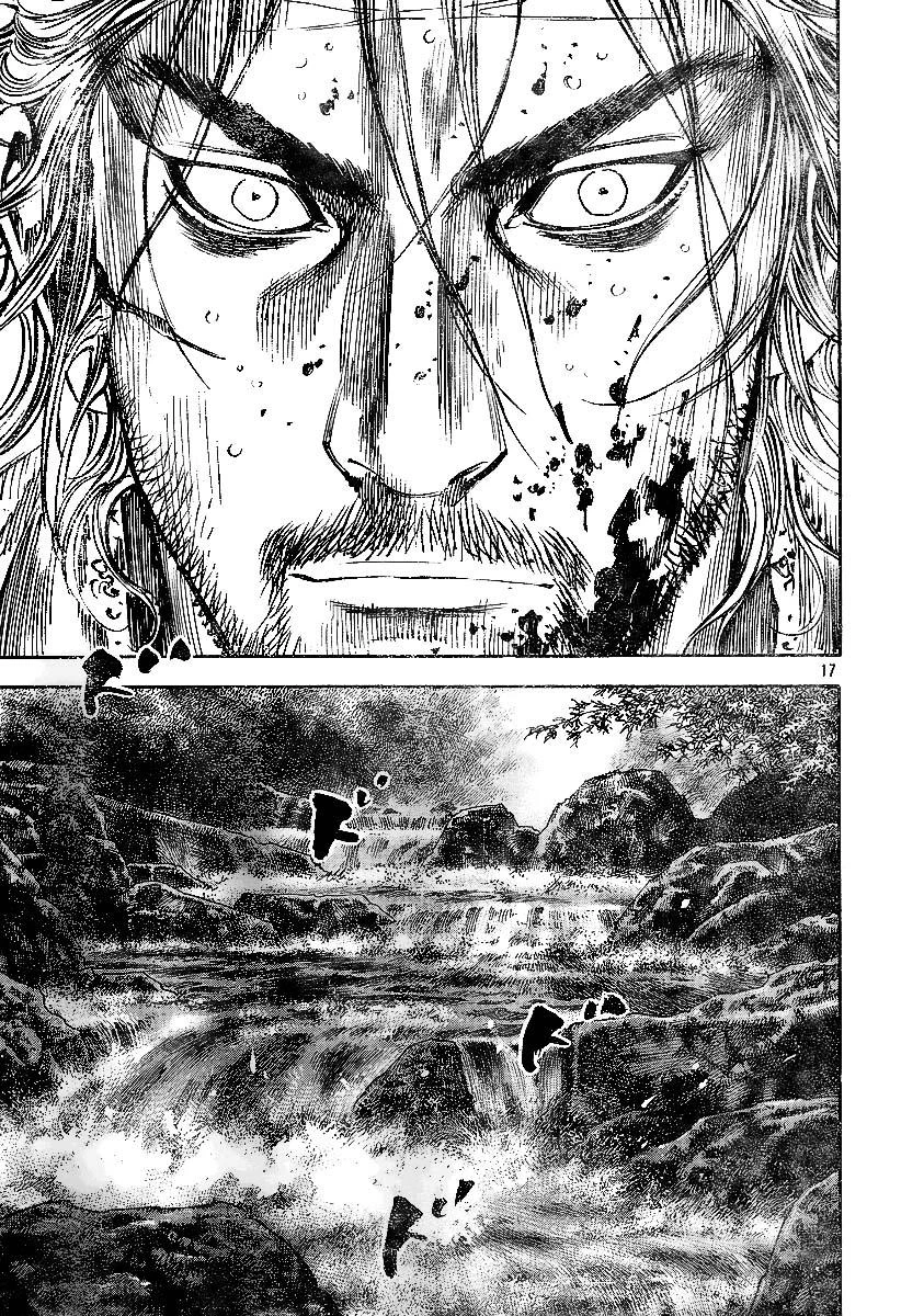 Read Vagabond TR Manga Online