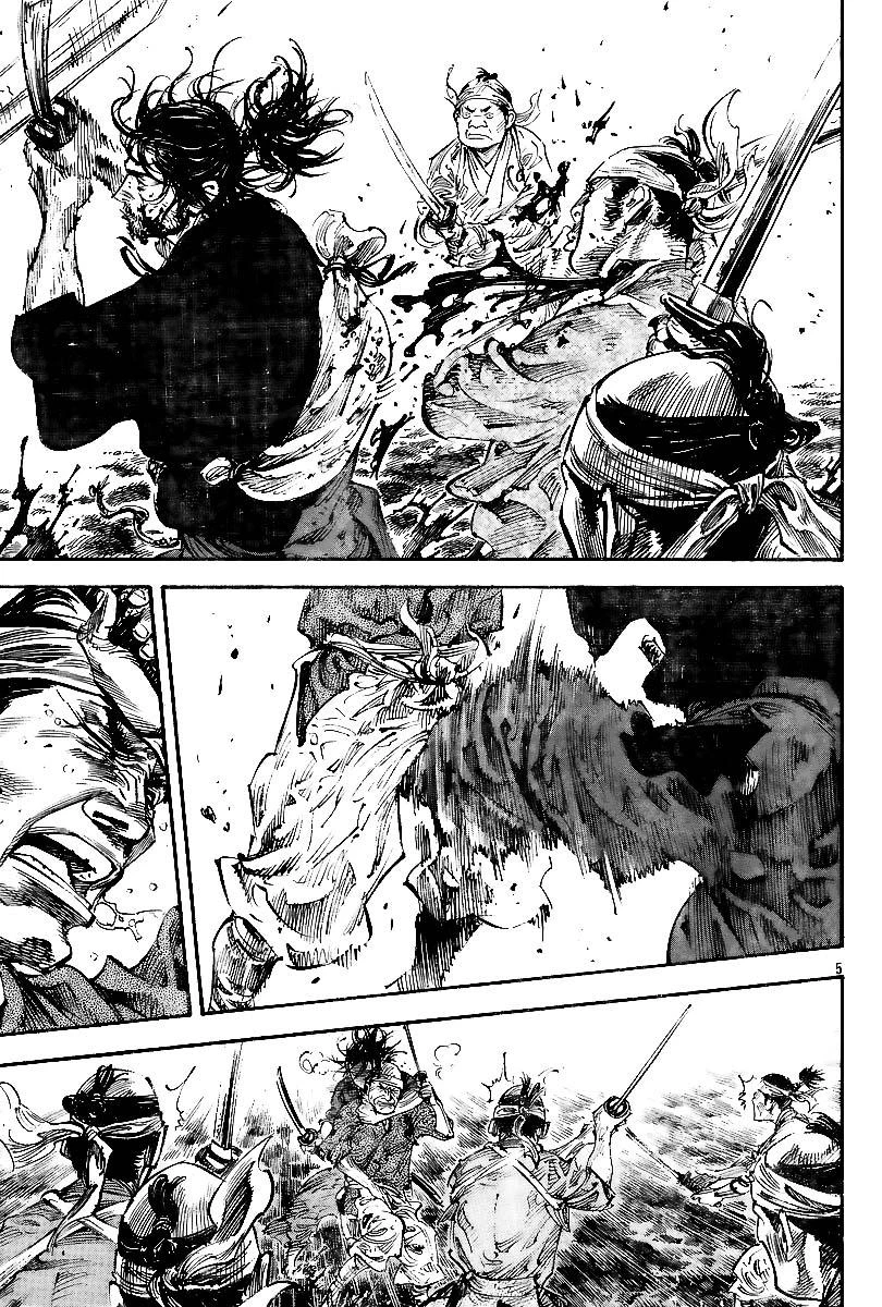 Read Vagabond TR Manga Online