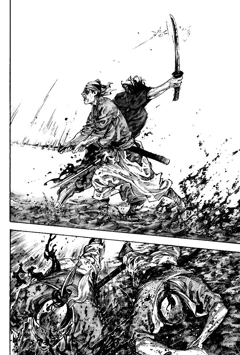 Read Vagabond TR Manga Online