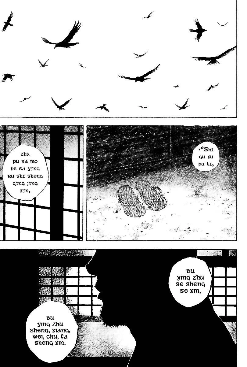 Read Vagabond TR Manga Online