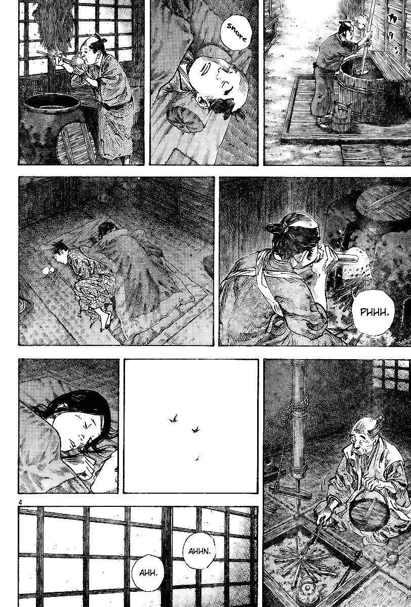 Read Vagabond TR Manga Online