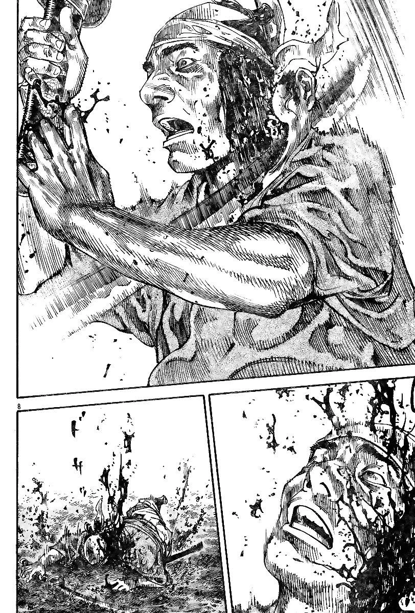 Read Vagabond TR Manga Online