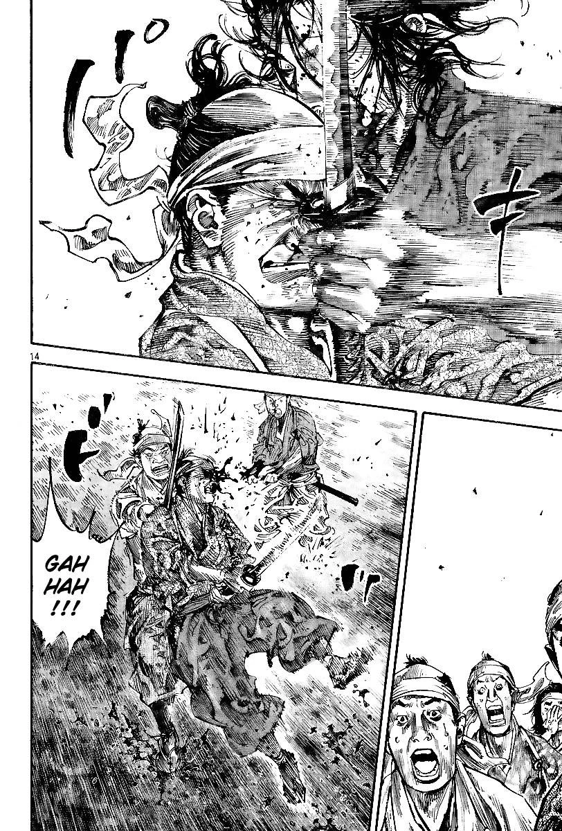 Read Vagabond TR Manga Online