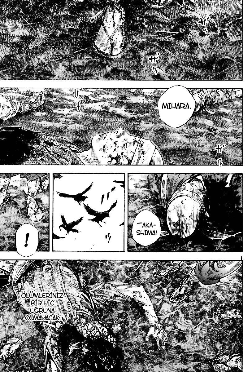 Read Vagabond TR Manga Online