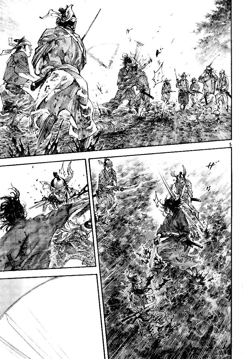Read Vagabond TR Manga Online