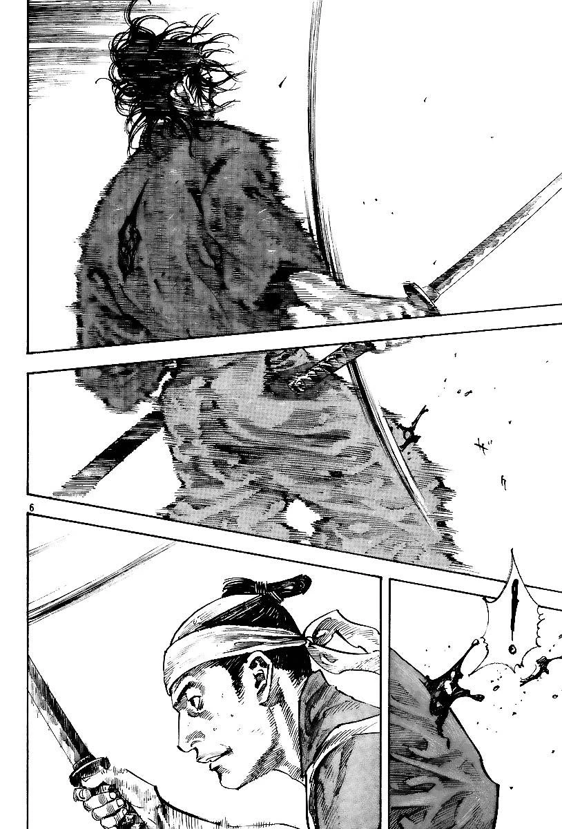 Read Vagabond TR Manga Online