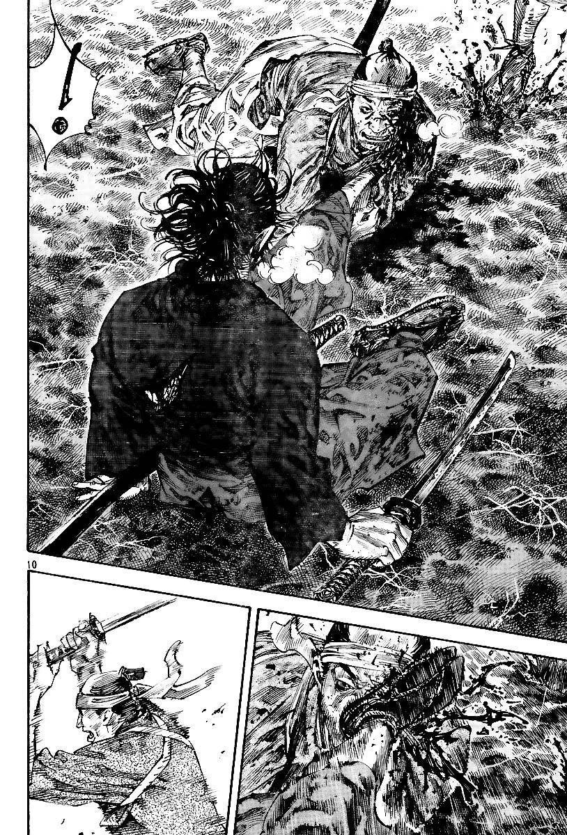 Read Vagabond TR Manga Online