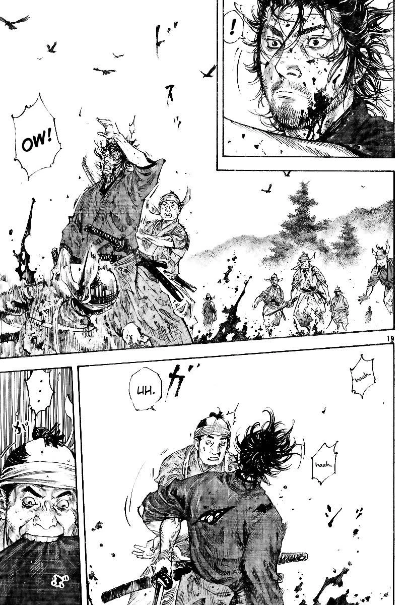 Read Vagabond TR Manga Online