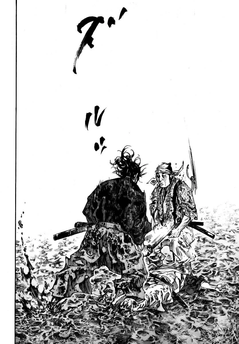 Read Vagabond TR Manga Online
