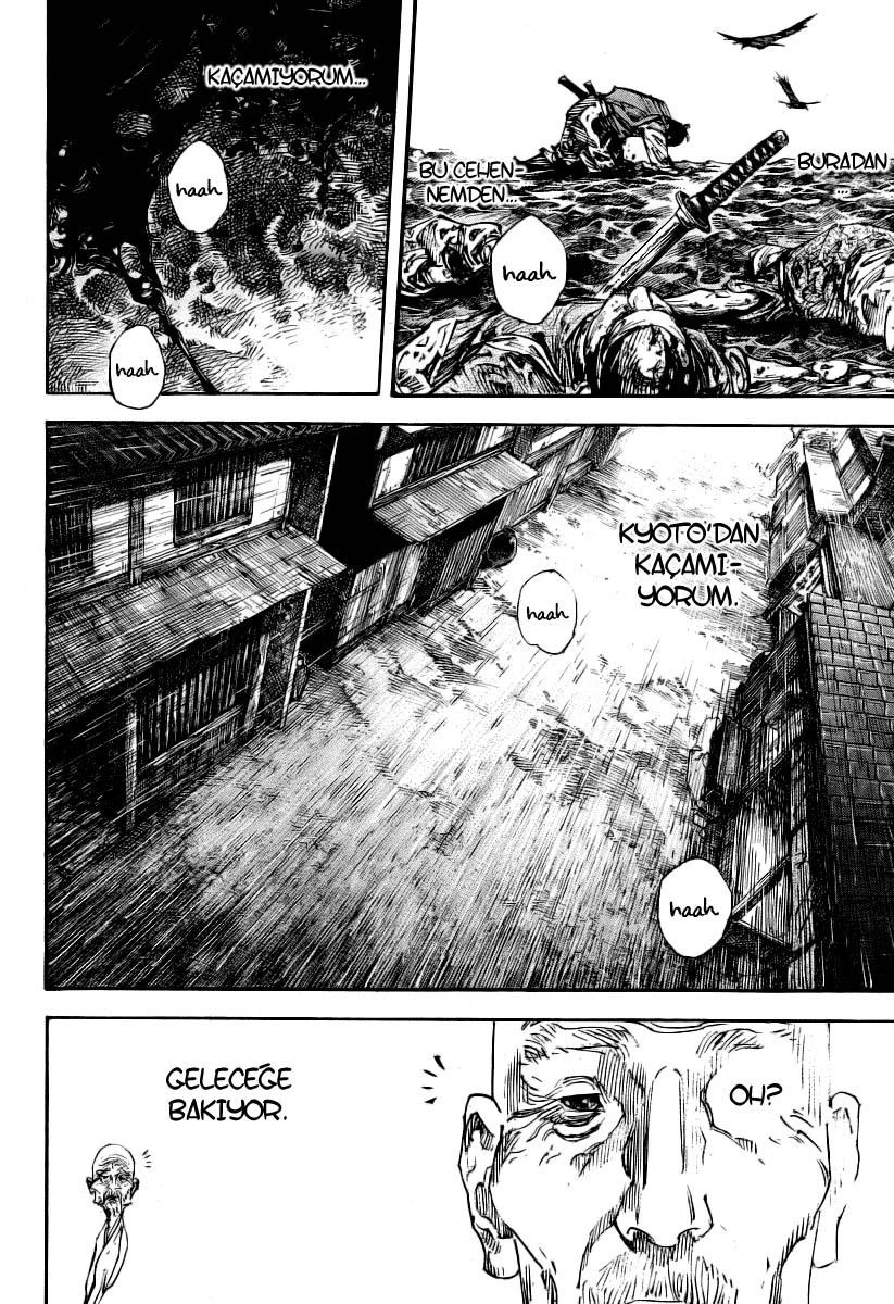 Read Vagabond TR Manga Online