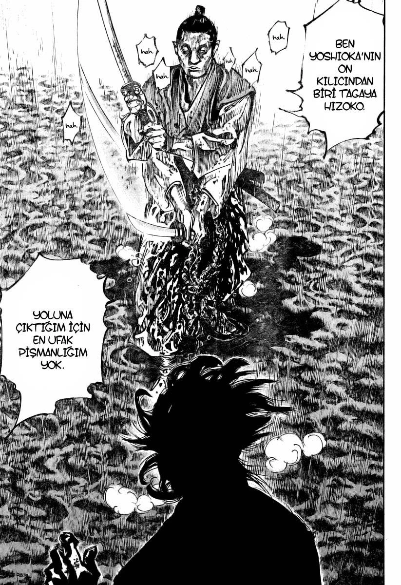 Read Vagabond TR Manga Online