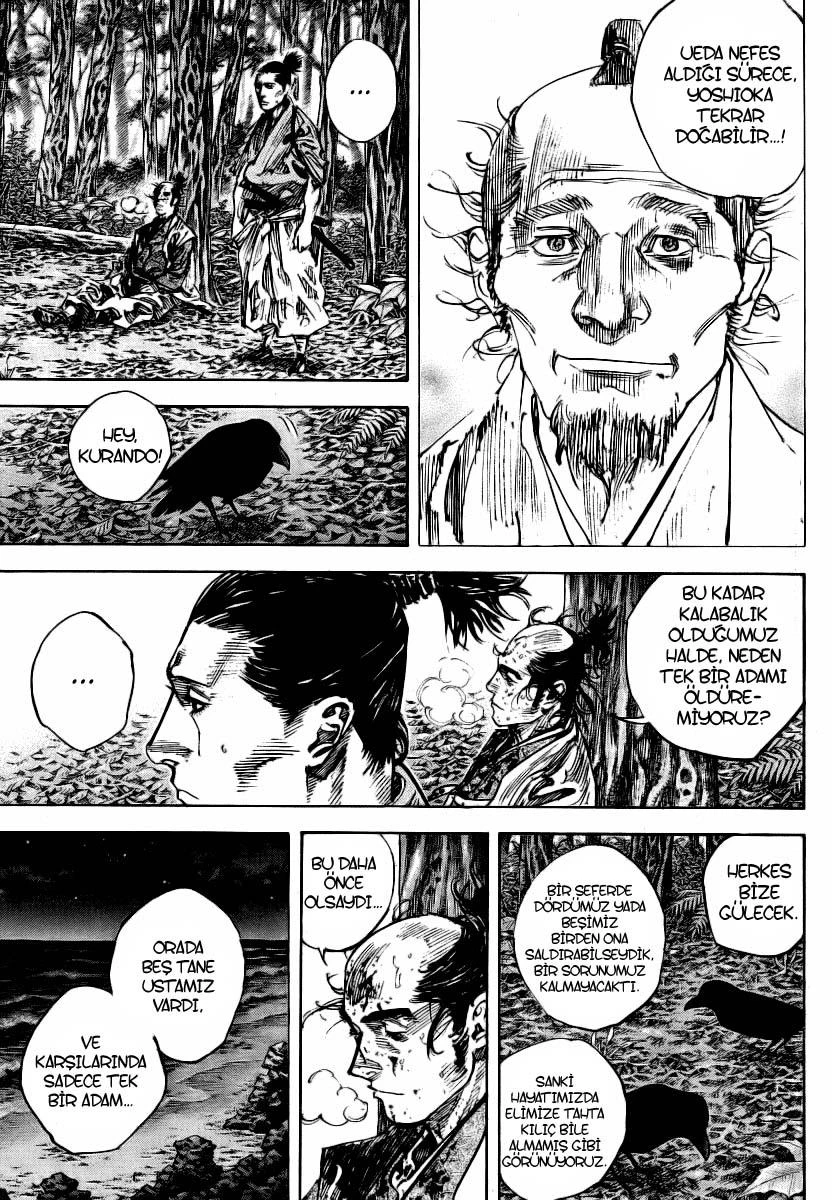 Read Vagabond TR Manga Online