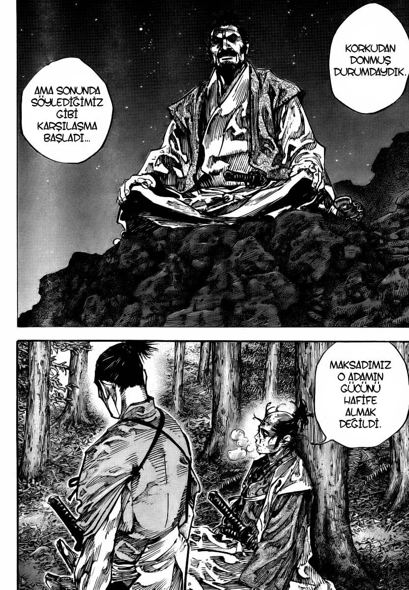 Read Vagabond TR Manga Online