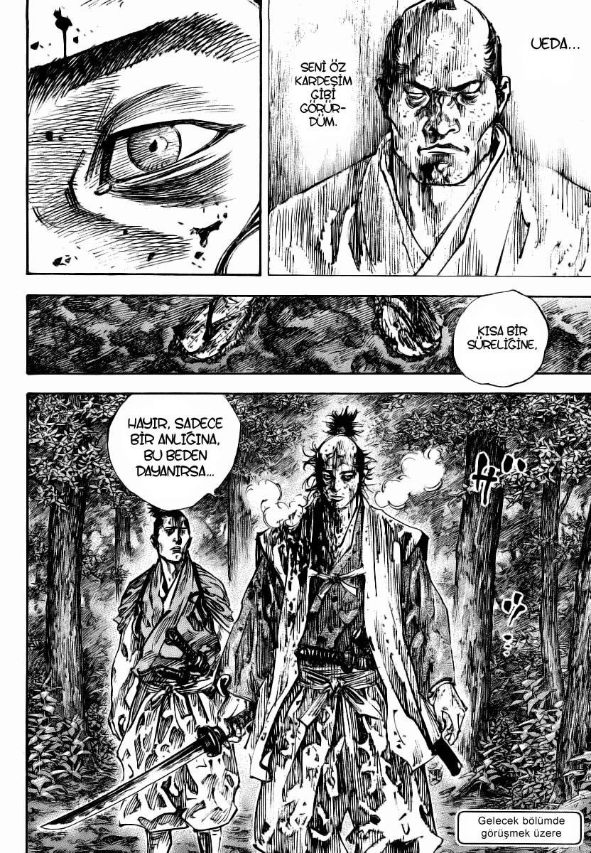 Read Vagabond TR Manga Online