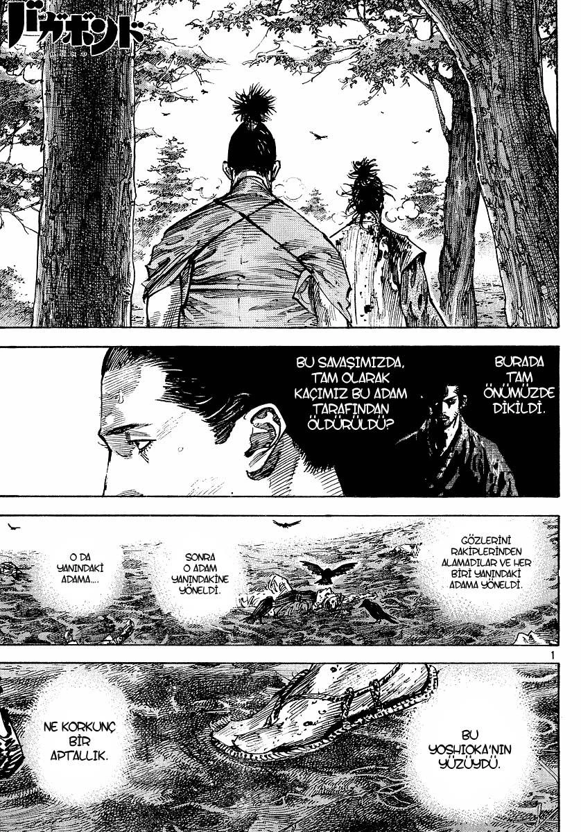 Read Vagabond TR Manga Online
