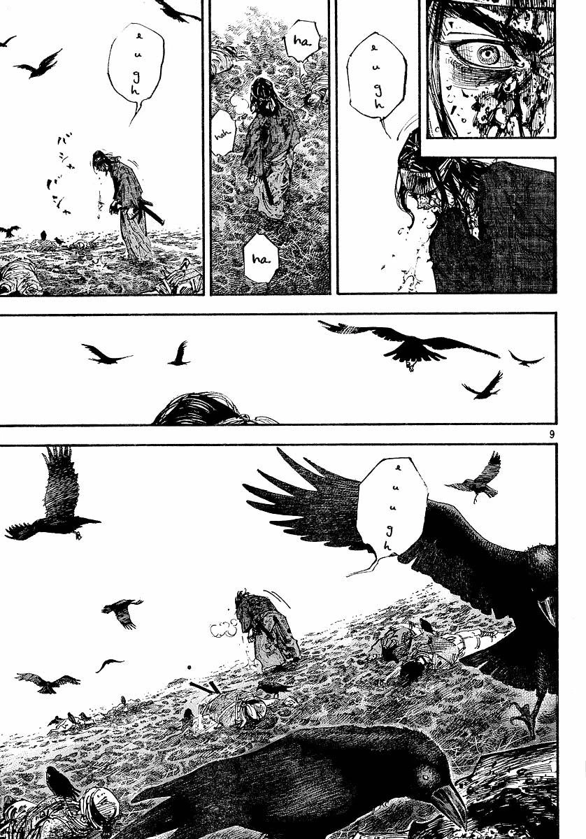 Read Vagabond TR Manga Online