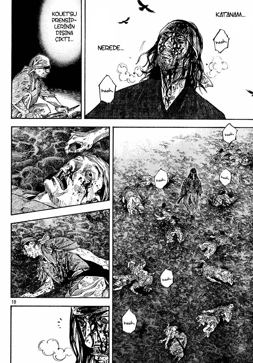 Read Vagabond TR Manga Online