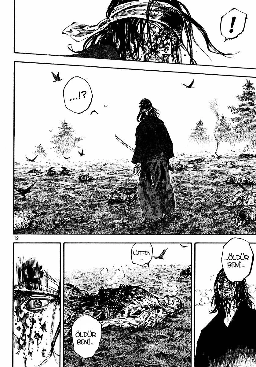 Read Vagabond TR Manga Online