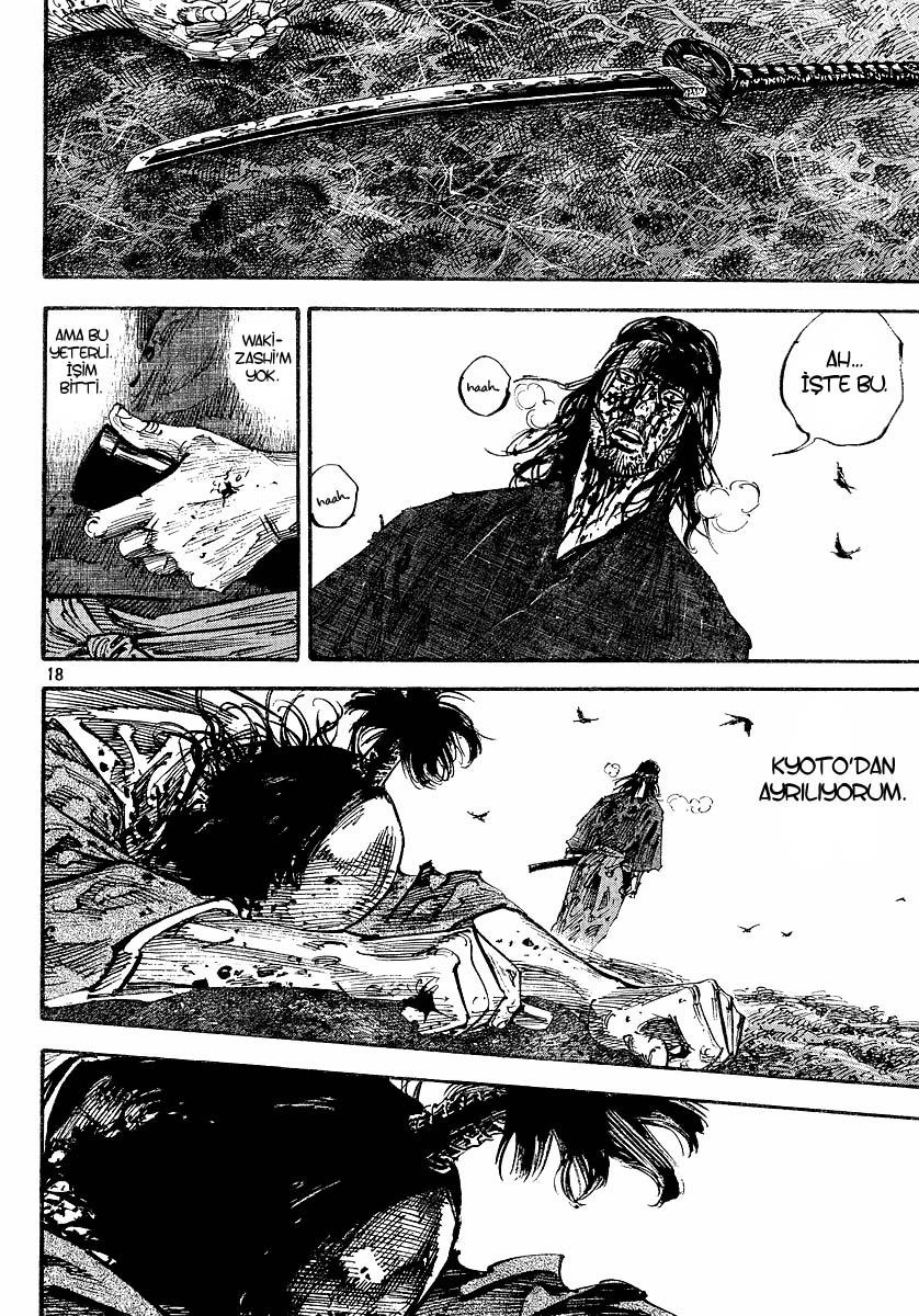 Read Vagabond TR Manga Online