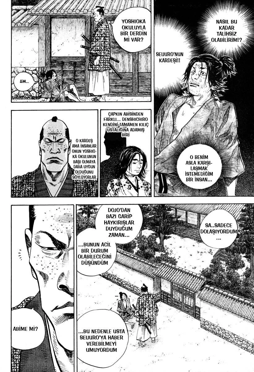 Read Vagabond TR Manga Online