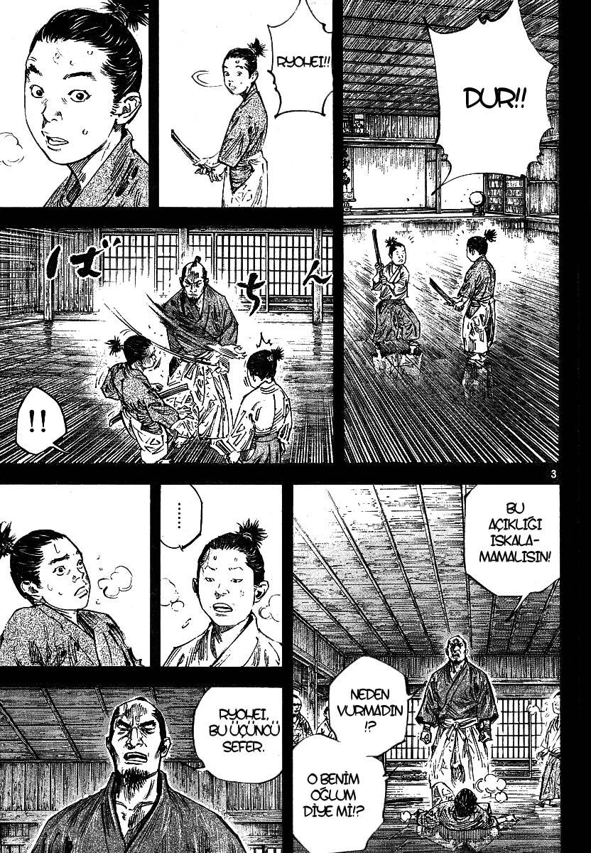 Read Vagabond TR Manga Online