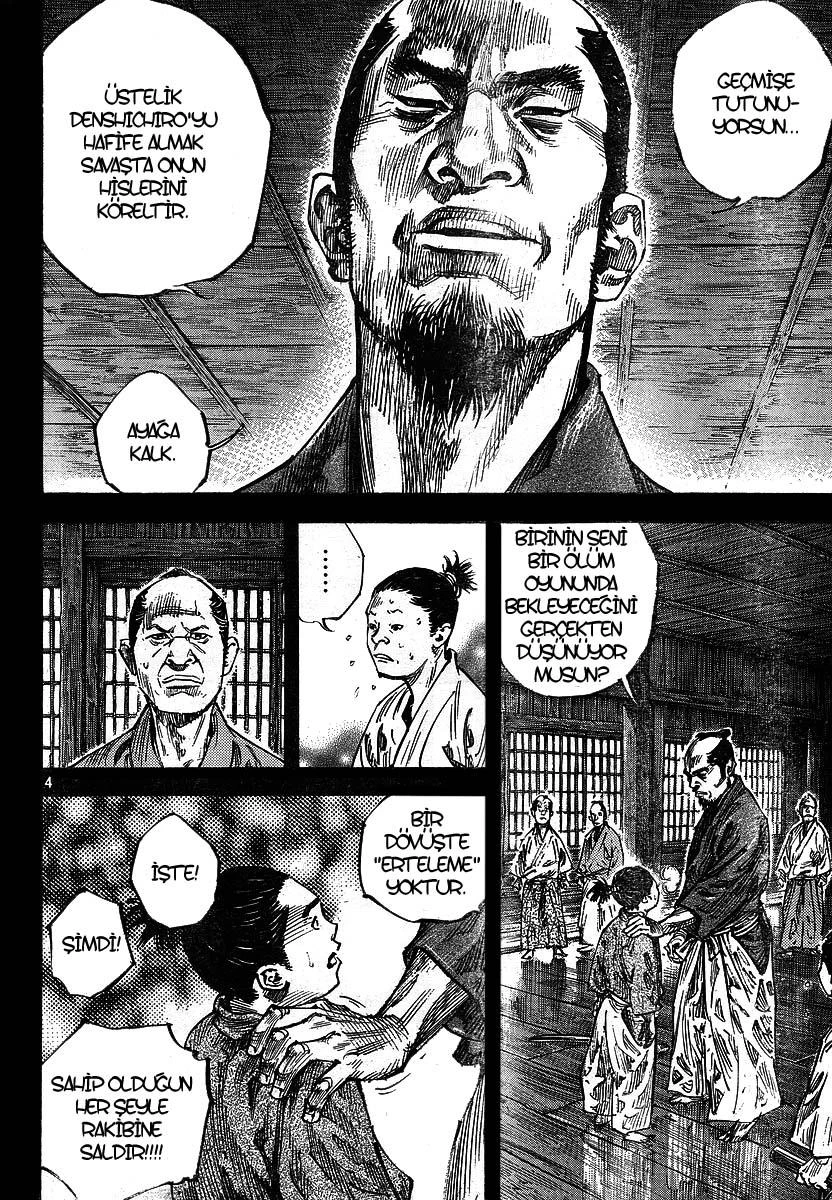 Read Vagabond TR Manga Online