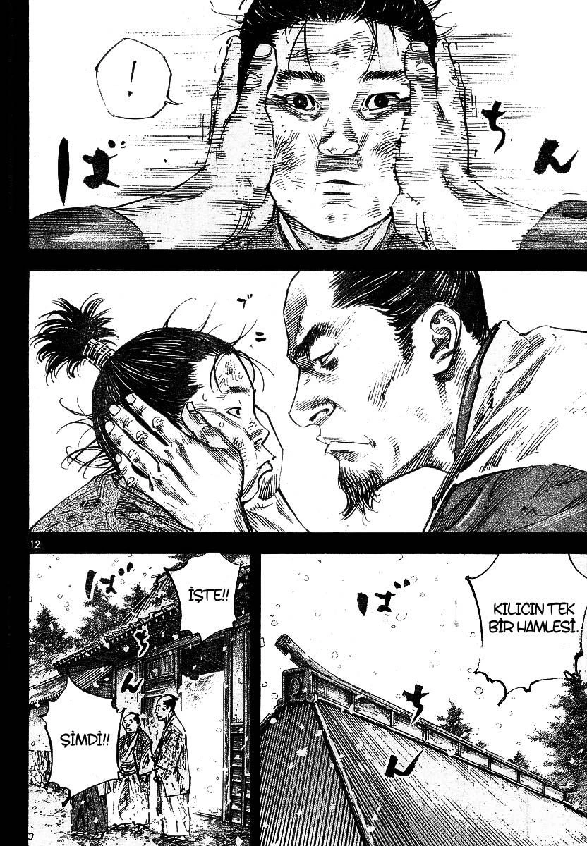 Read Vagabond TR Manga Online