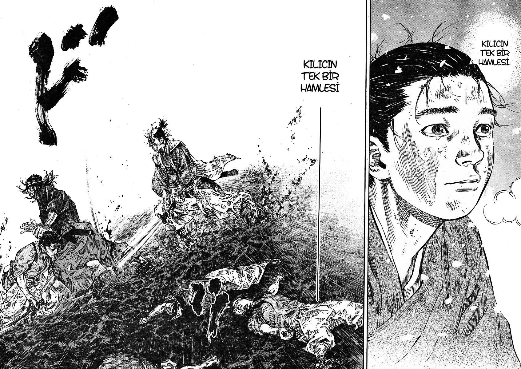 Read Vagabond TR Manga Online