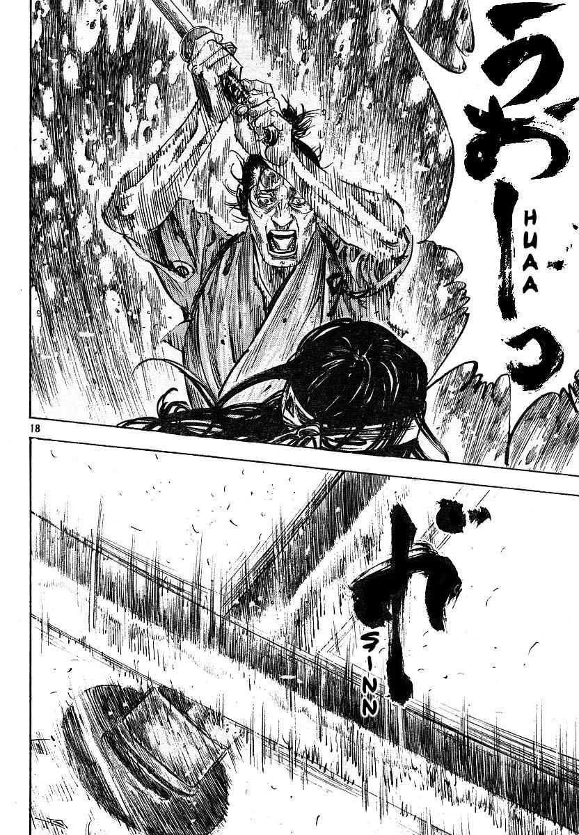 Read Vagabond TR Manga Online
