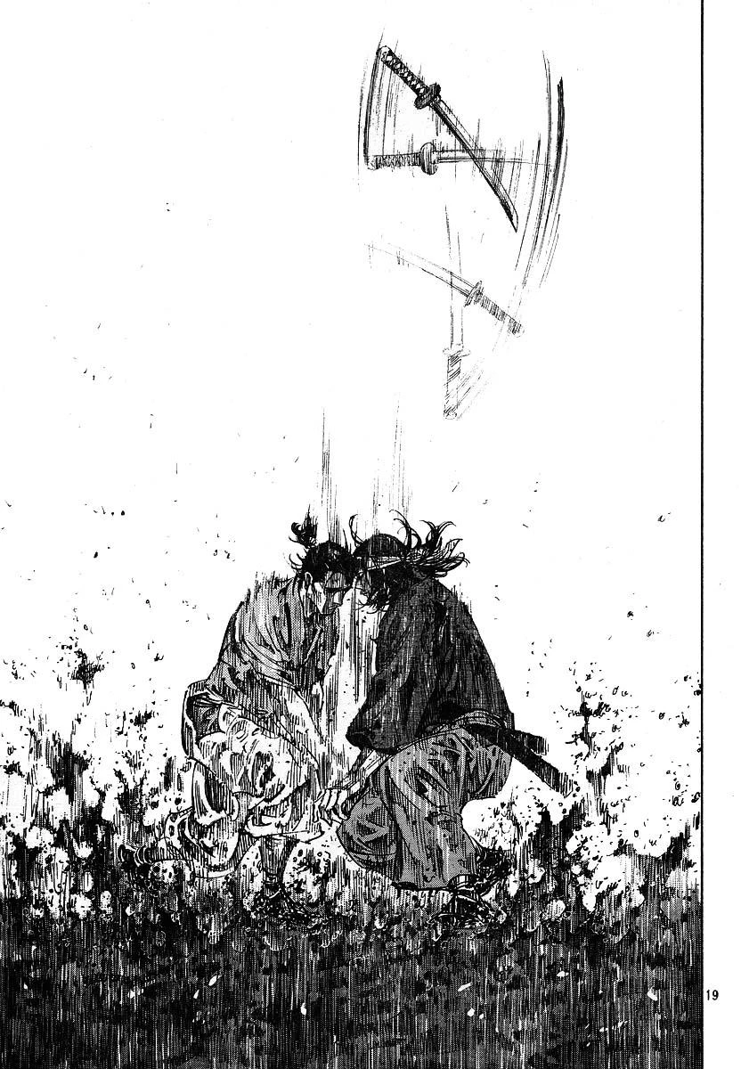 Read Vagabond TR Manga Online