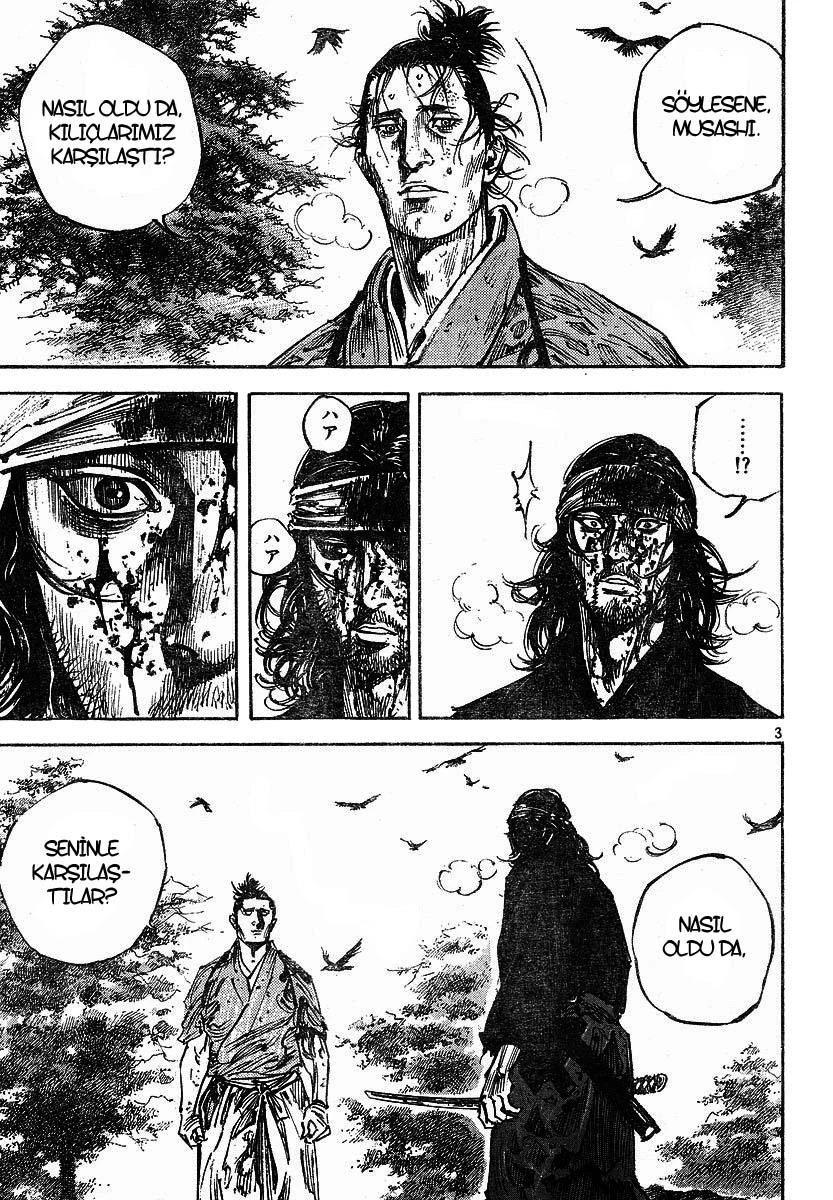 Read Vagabond TR Manga Online