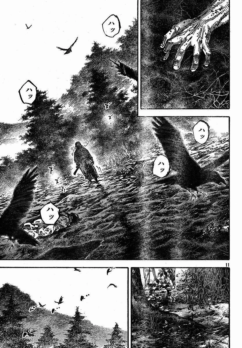Read Vagabond TR Manga Online