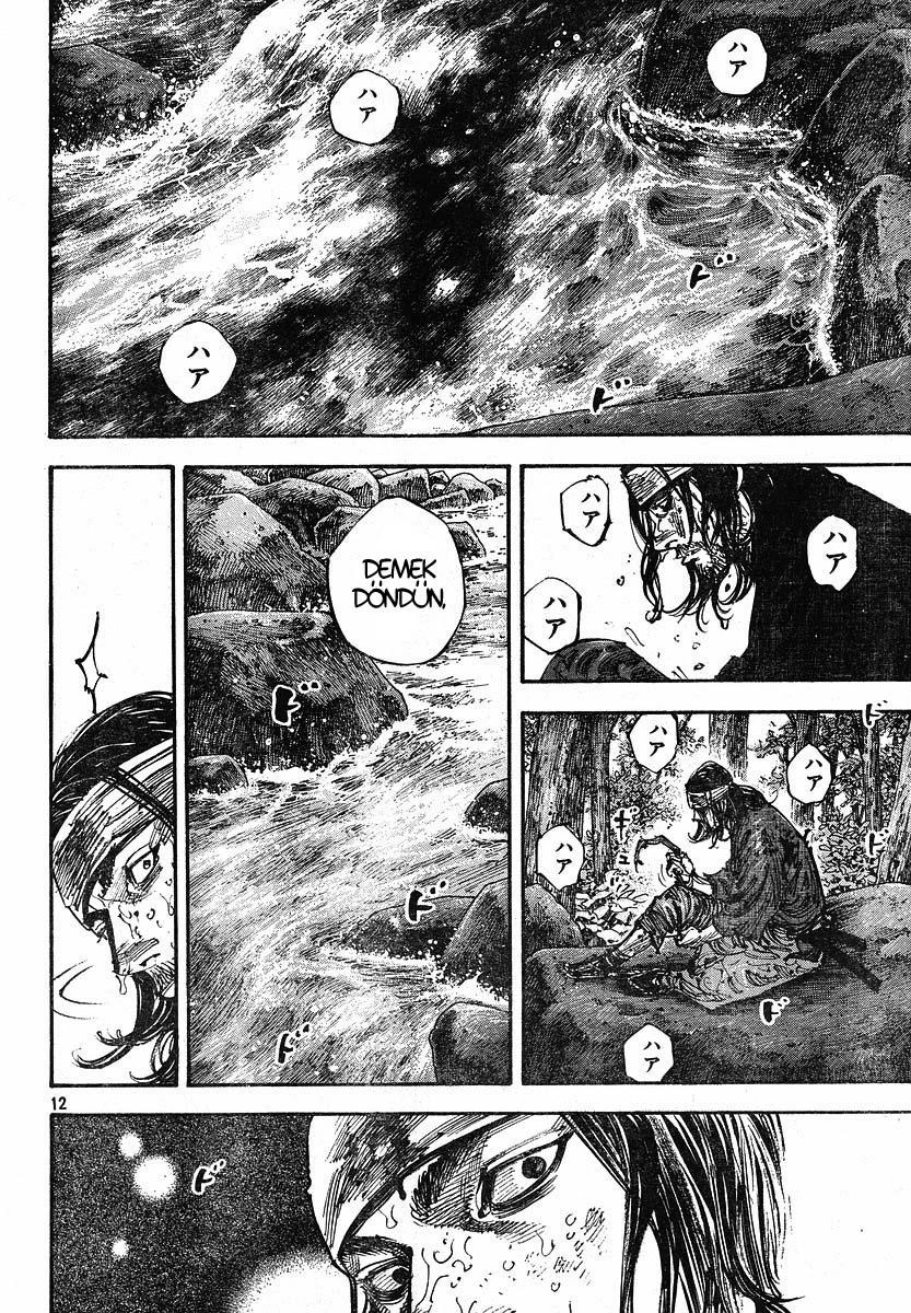 Read Vagabond TR Manga Online