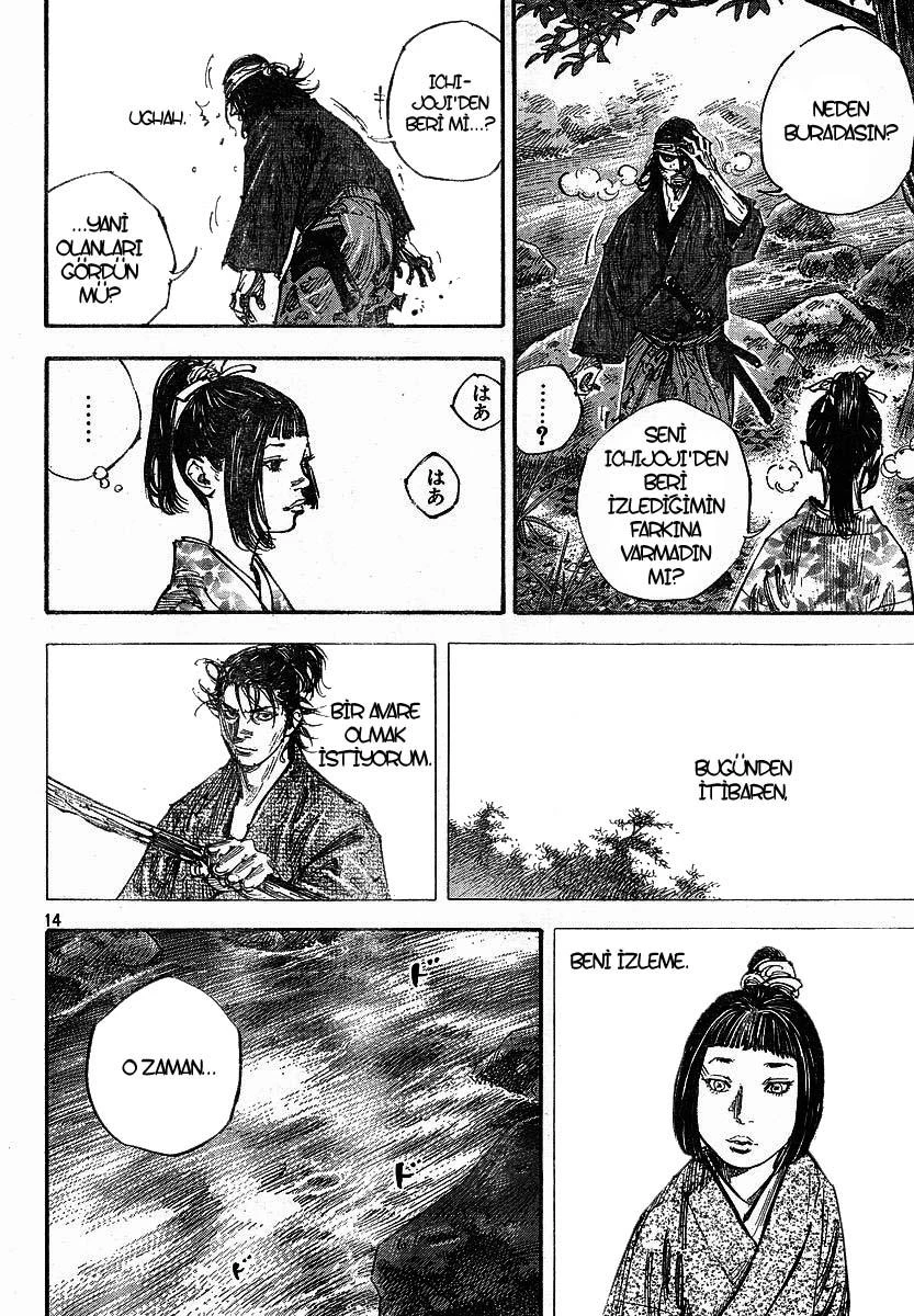 Read Vagabond TR Manga Online