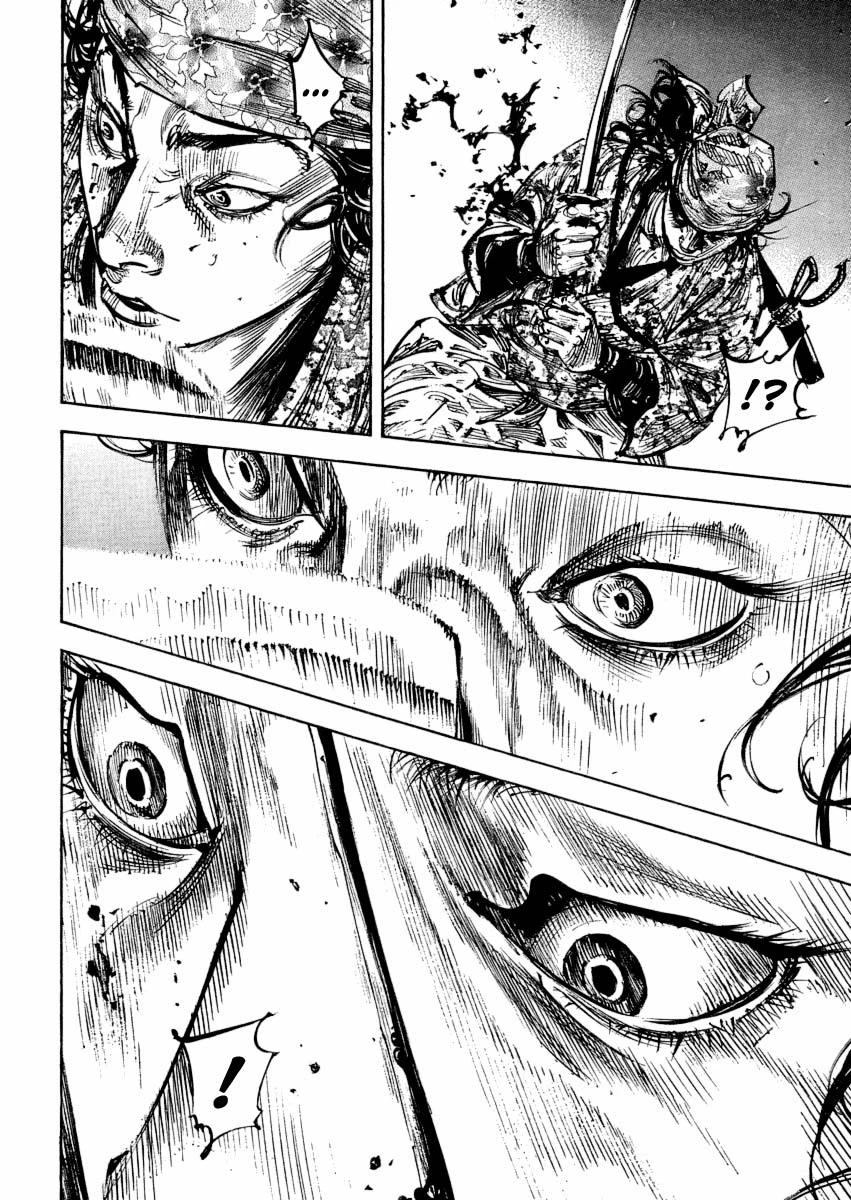 Read Vagabond TR Manga Online